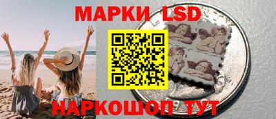 альфа пвп Пушкино