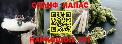 ALPHA-PVP Первоуральск