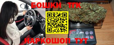 ALPHA-PVP Первоуральск
