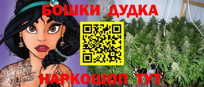дмт Пугачёв