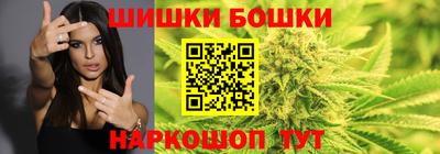 альфа пвп Пушкино