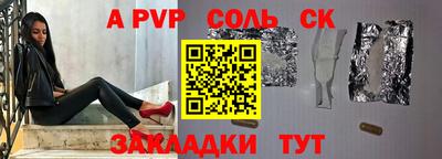 дмт Пугачёв