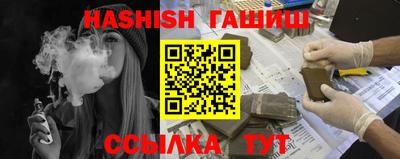 ALPHA-PVP Первоуральск