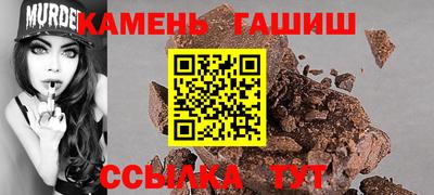дмт Пугачёв