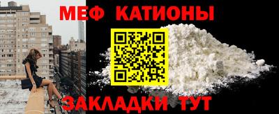 ALPHA-PVP Первоуральск
